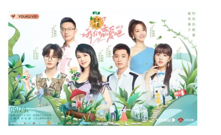 探索消逝的光芒石中剑怎么修复,尽享知识星球之旅